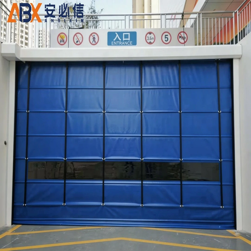 大庆市上叠门